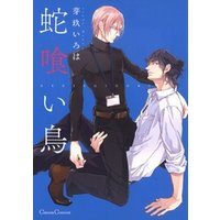 【画像】