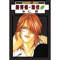 【画像】