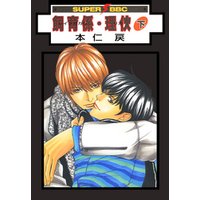 【画像】