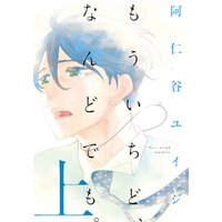 【画像】