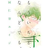 【画像】