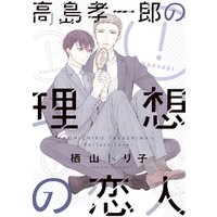 【画像】