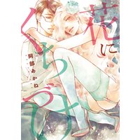 【画像】