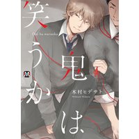 【画像】