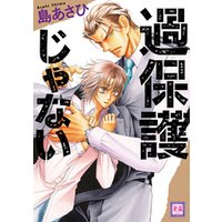 【画像】