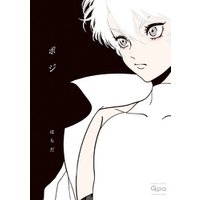 【画像】