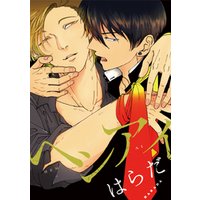 【画像】