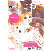 【画像】