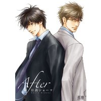 【画像】