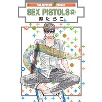 【画像】