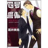 【画像】