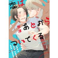 【画像】