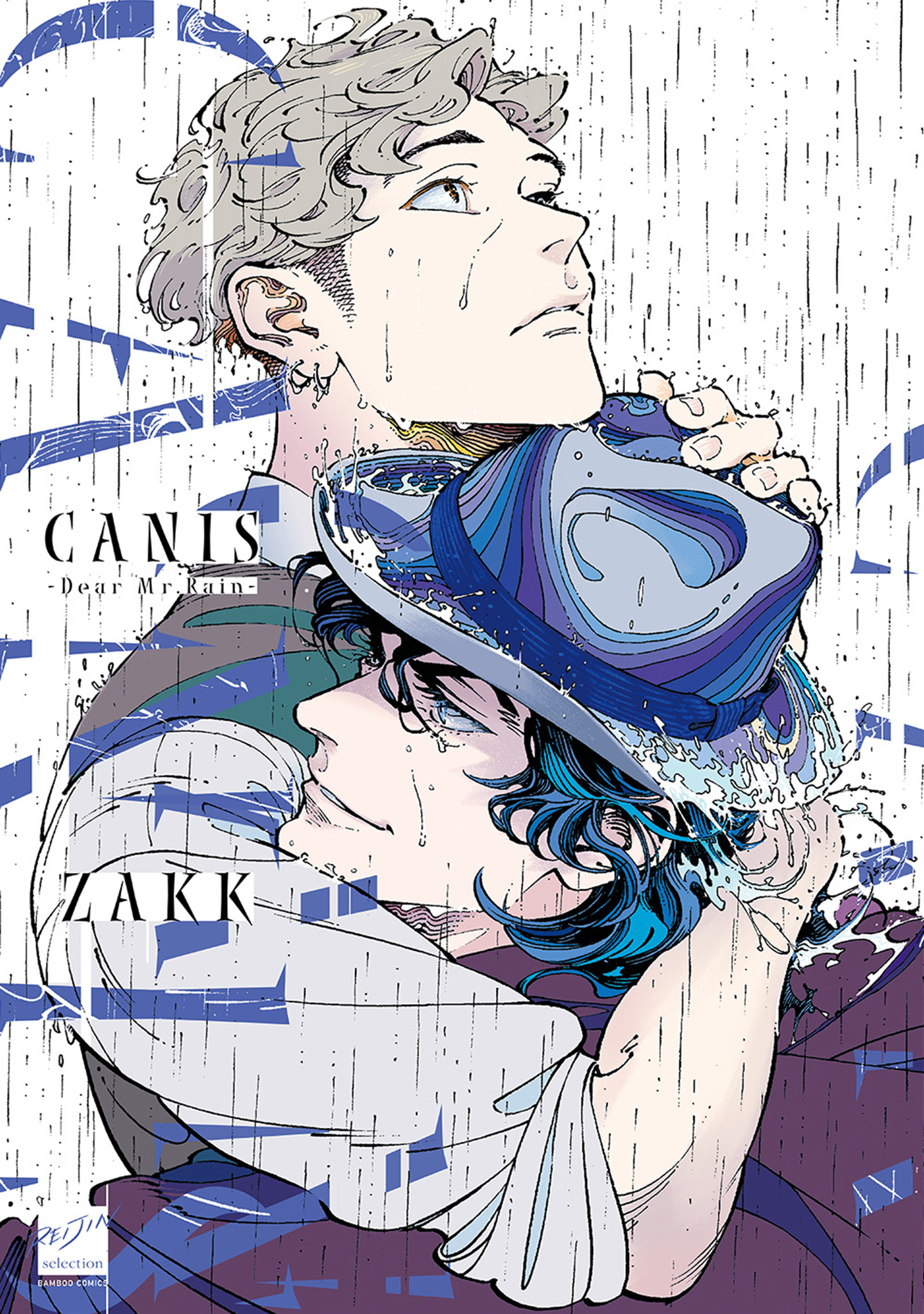 ボーイズラブ｜CANIS-Dear Mr.Rain- 【特典ペーパー付き】　ZAKK