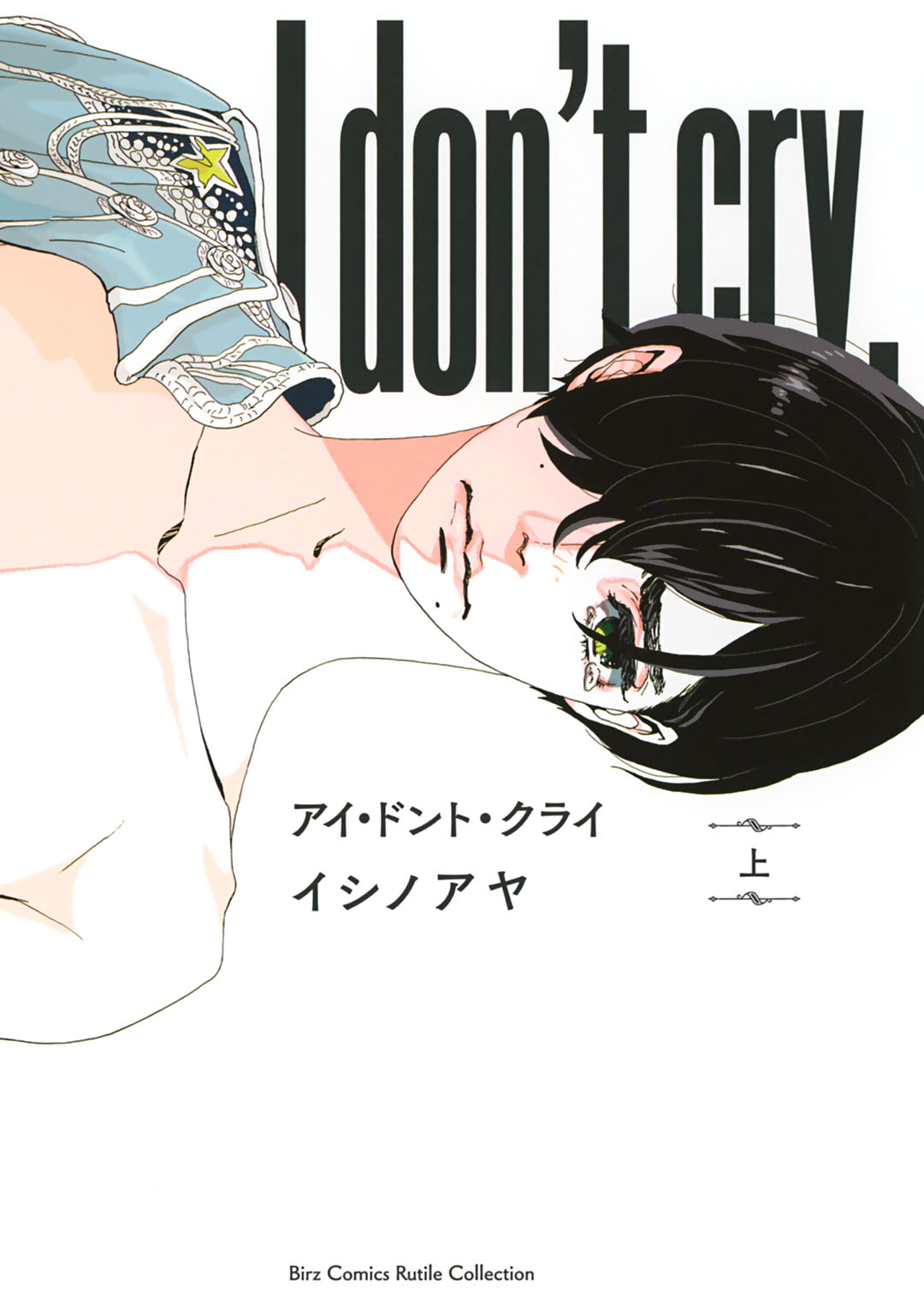 163258_cover 163258_cover