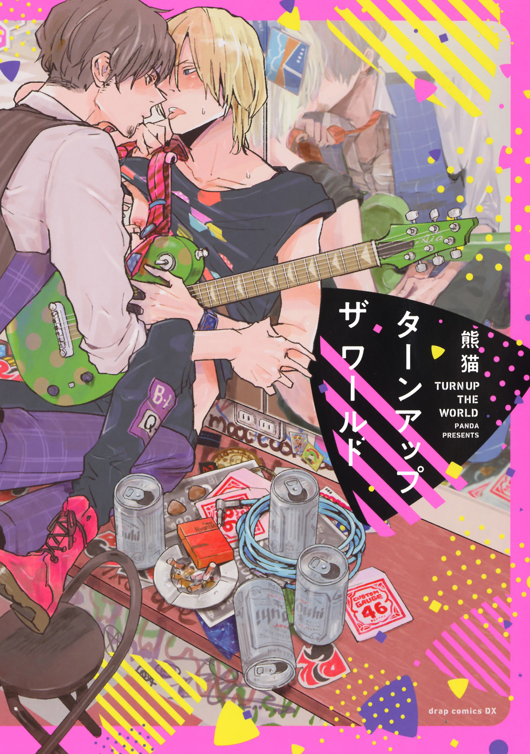 690800_cover 690800_cover
