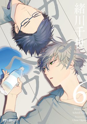 9-708150_cover