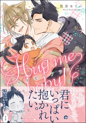 9-711354_cover