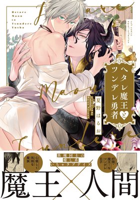 9-701769_cover