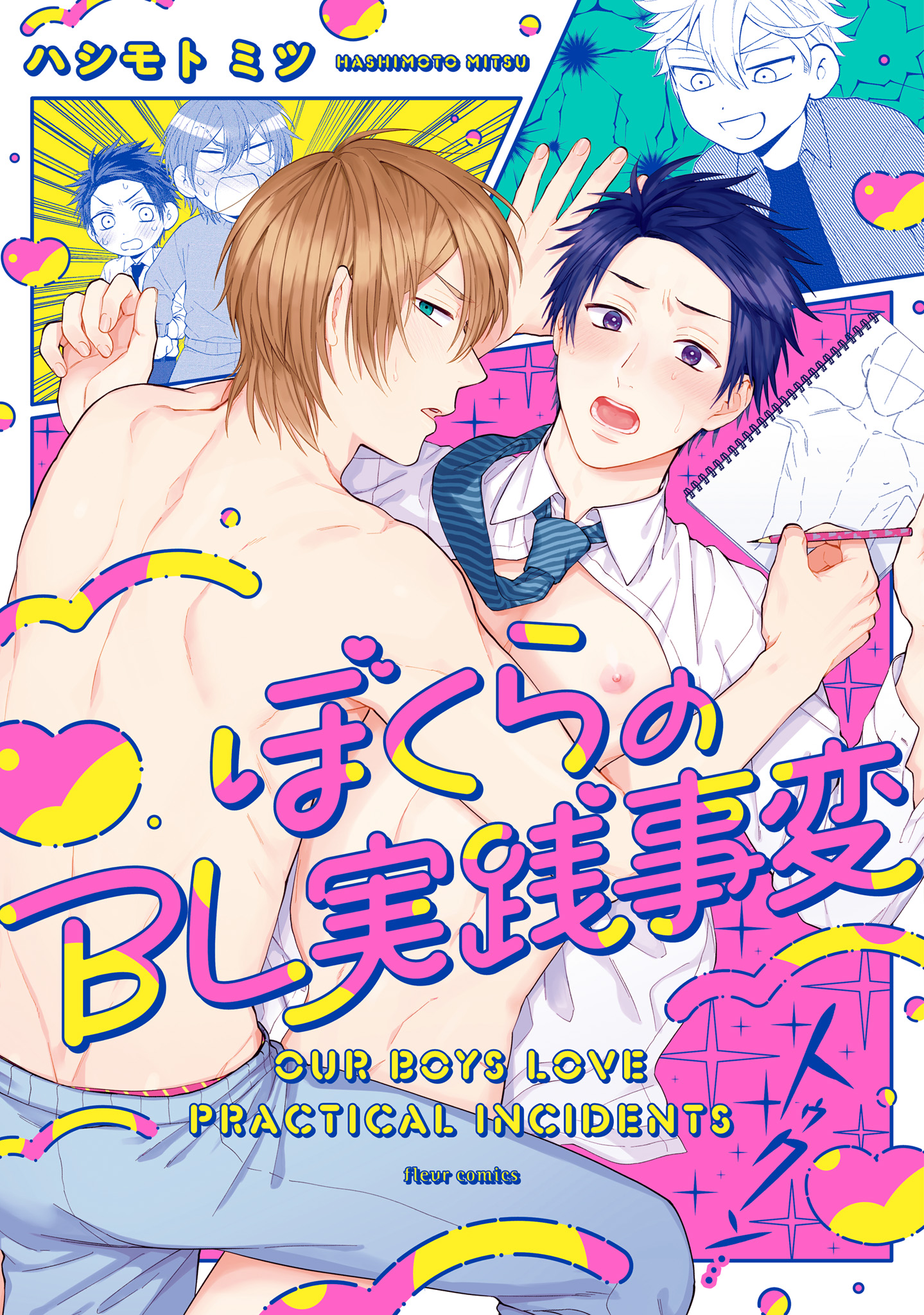 623138_cover