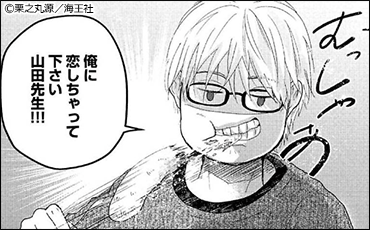 697052_中身