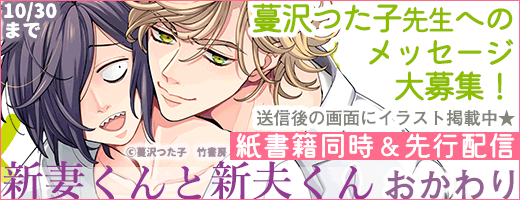 759569_banner