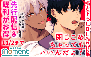 759326_banner