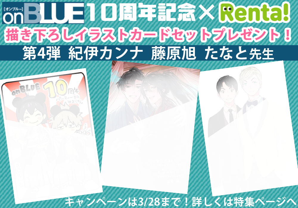 illust_sample_4