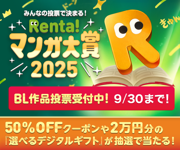 	【30周年小冊子プレゼント企画】シュークリーム	