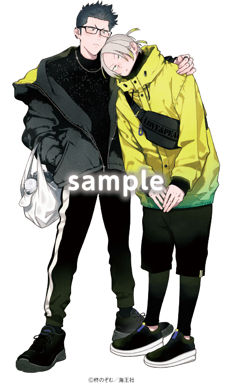 アクスタサンプル①