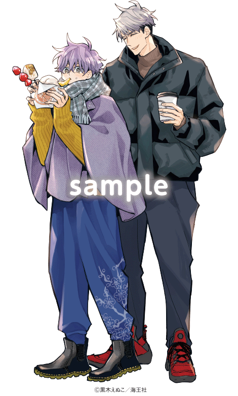 アクスタサンプル②