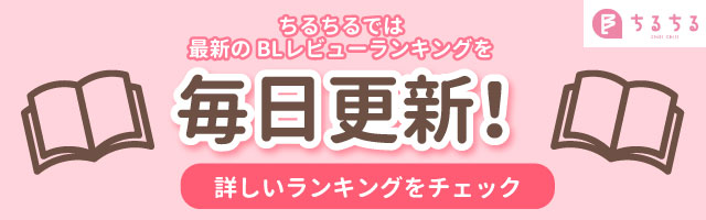 アニメ コレクション ベスト 100 キモオタ 腐女子 終わって