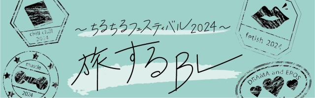 闇窯KING　投稿画像掲示板 足裏 