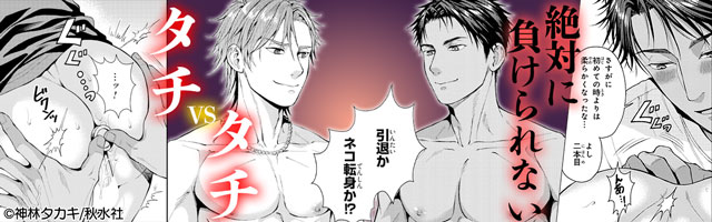 ＢＬＣＤ　吉原理恵子　間の楔　DARK EROGENOUS　無帯仕様 51oUFDYrN7L._UF350,350_QL50_.jpg