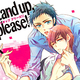 『stand up, please!』栗城偲 特典まとめ！4月28日発売