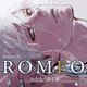 『【CD】ROMEO』わたなべあじあ 特典まとめ！11月25日発売