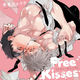 『Free Kisses』赤星ジェイク　特典まとめ！12月22日発売