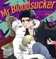 『Mr.Bloodsucker』やみと　特典まとめ！3月16日発売