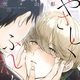 『やさしくふれたい』佐々山彰　特典まとめ！5月24日発売