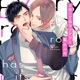 『S宿二丁目ラブアワー』露久ふみ　特典まとめ！5月25日発売