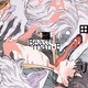 『Beastman×B』猫田リコ　特典まとめ！8月7日発売