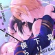 『幕が下りたら僕らは番』ざらめ鮫　特典まとめ！5月29日発売