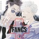 『FANGS (1)』ビリー・バリバリー　特典まとめ！7月21日発売