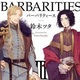 『BARBARITIES III』鈴木ツタ　特典まとめ！3月10日発売