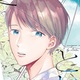 『雨傘をとじる夏』後藤　特典まとめ！7月1日発売