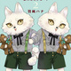 『プチミニョン 2 -獣人おめがばーす-』羽純ハナ　特典まとめ&試し読み！9月22日発売