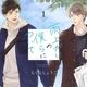 らくたしょうこ『雨上がりの僕らについて』実写ドラマ化決定！