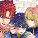 『異世界でのおれへの評価がおかしいんだが３』Roa/秋山龍央　特典まとめ＆試し読み！6月4日発売