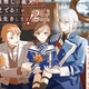 『最推しの義兄を愛でるため、長生きします！2』辻本嗣/朝陽天満 特典まとめ！7月4日発売  