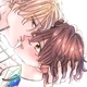 『せきららな恋のハジまり』松田とらいち 特典まとめ＆試し読み！8月8日発売