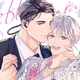 推しを独り占め！すべてが完璧!?ワイルドカード発動♡8月1日発売コミックス、小説【BL新刊】